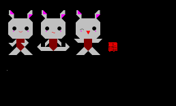 小兔兔
