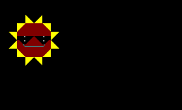 太阳