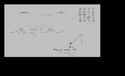 09-02网聚-独钓寒江雪(线条)