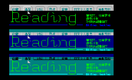 05活动看板02-reading