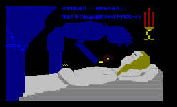 08-5城堡里没有公主4